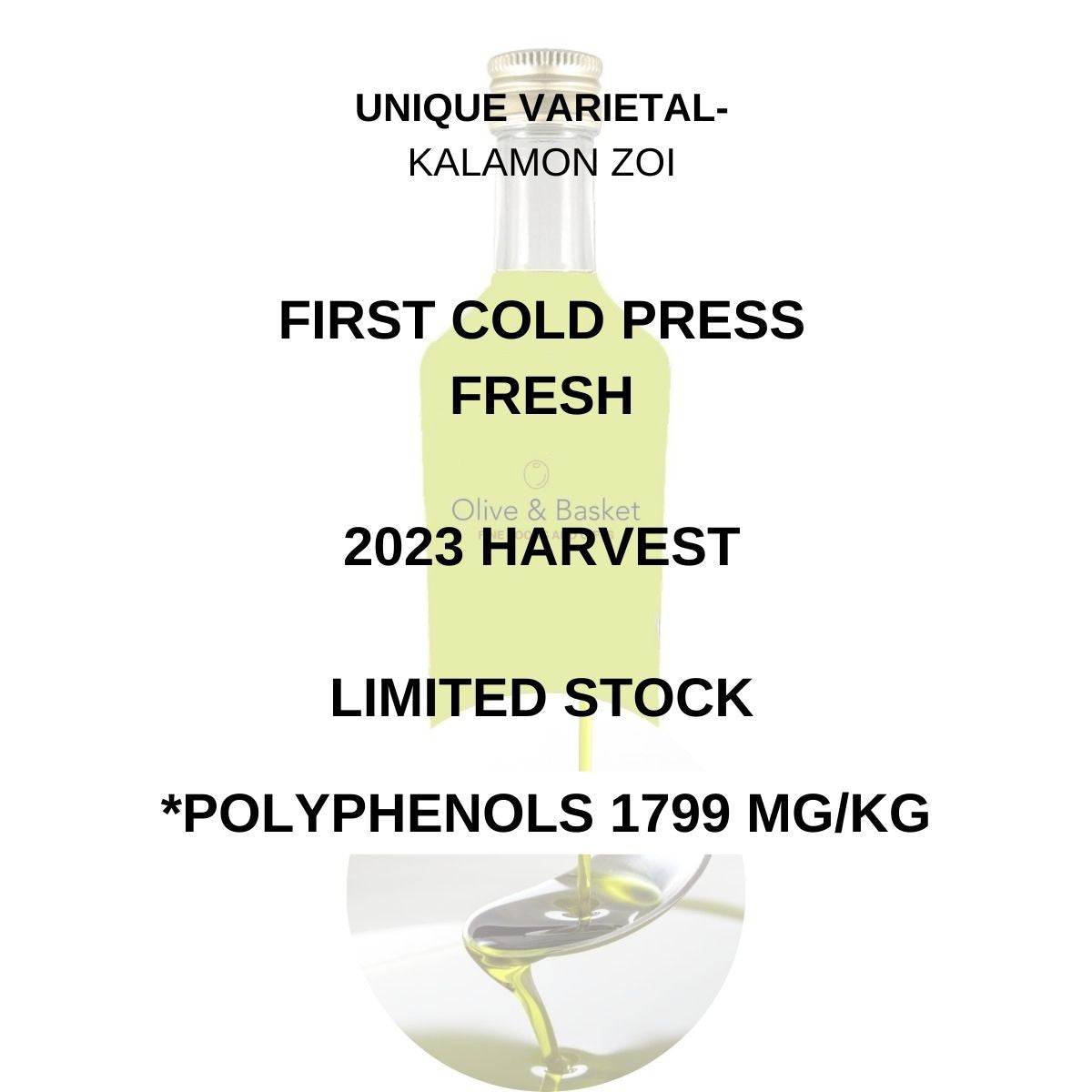 Kalamon Zoi (Kalamata) Premium Early Harvest Greek Extra Virgin Olive ...