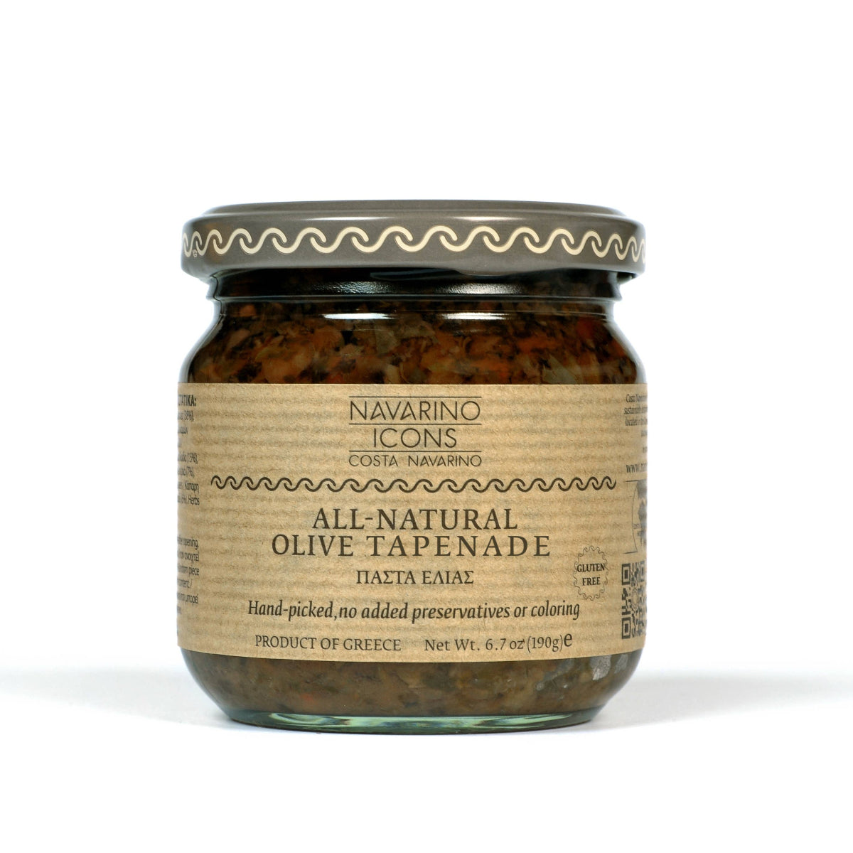 Greek Olive Tapenade