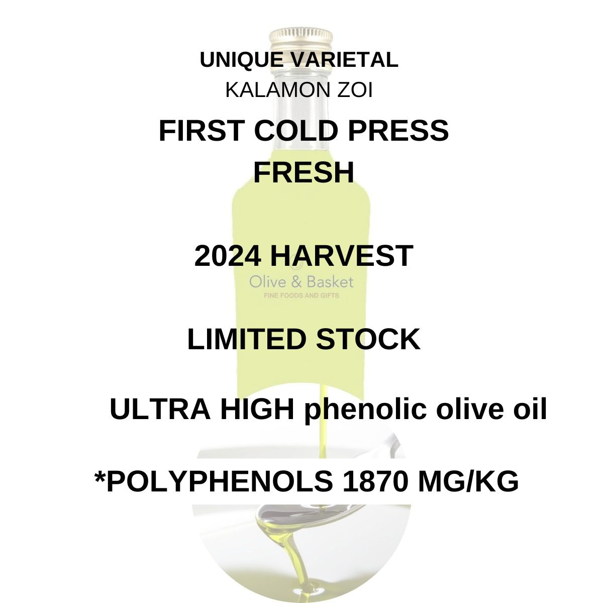 Kalamon Gold Zoi ULTRA High Phenolic Extra Virgin Olive Oil - Limited1