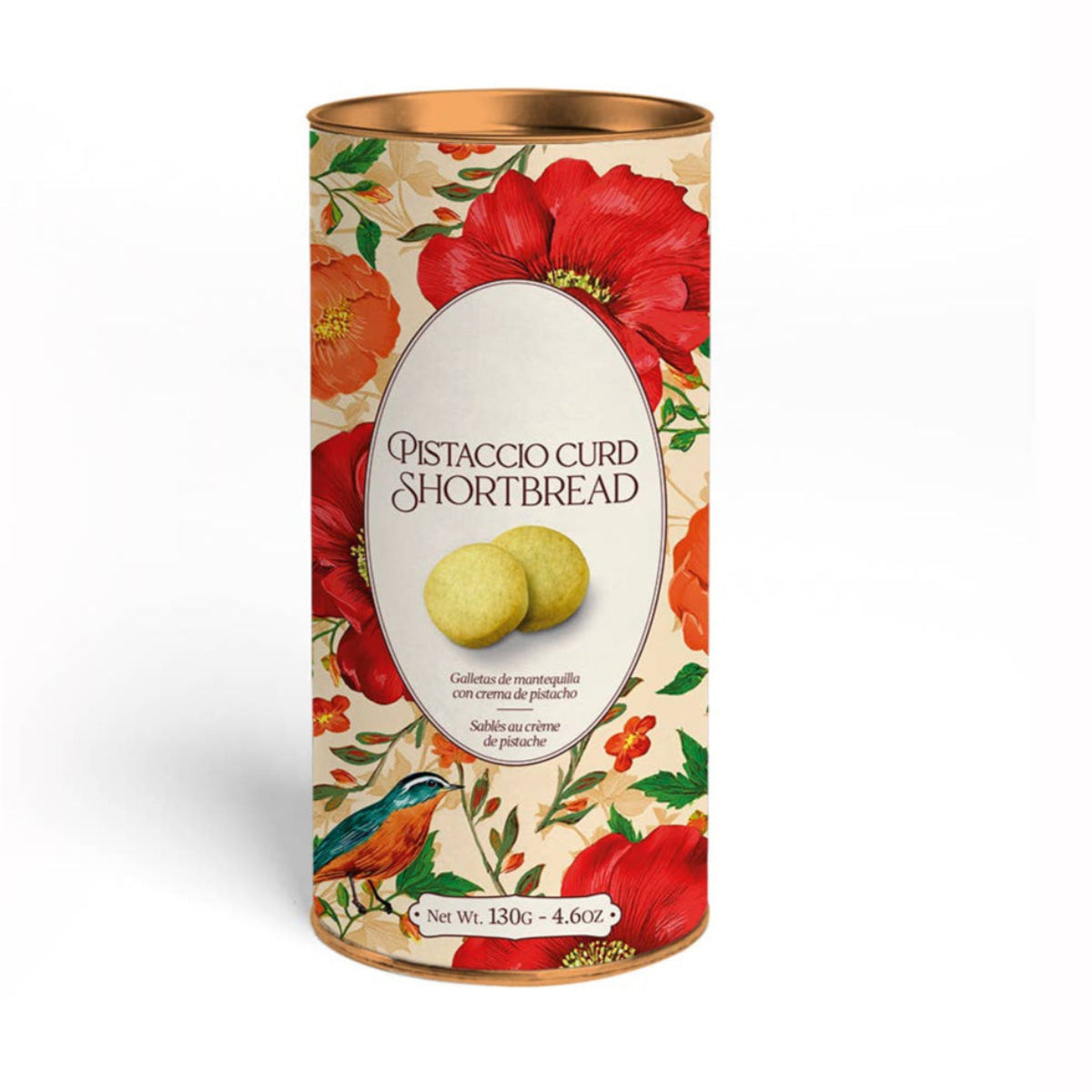Decorative canister for Pasticcio Curd Shortbread with floral design on a white background