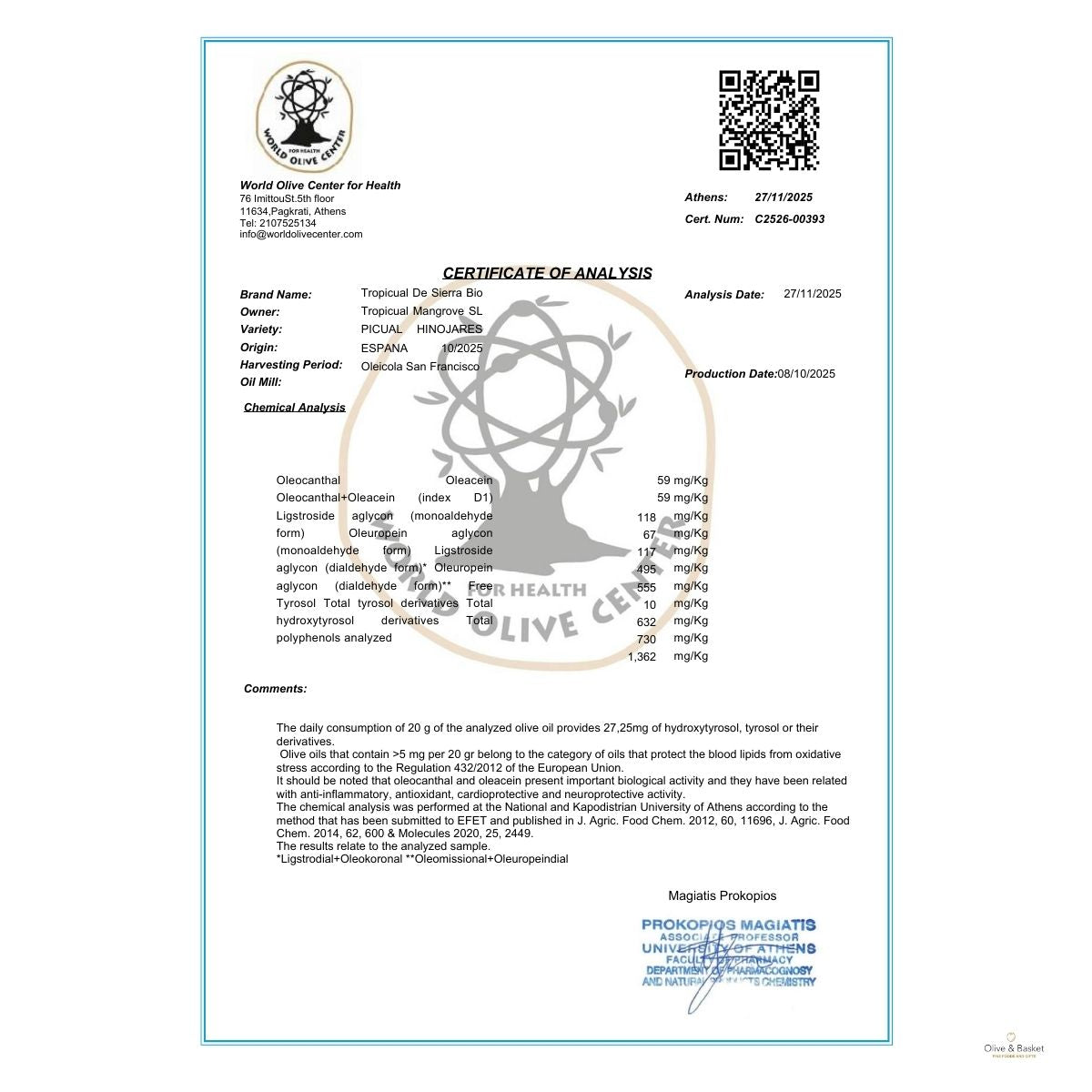 Sierra Organic Spanish High-Polyphenol Extra Virgin Olive Oil